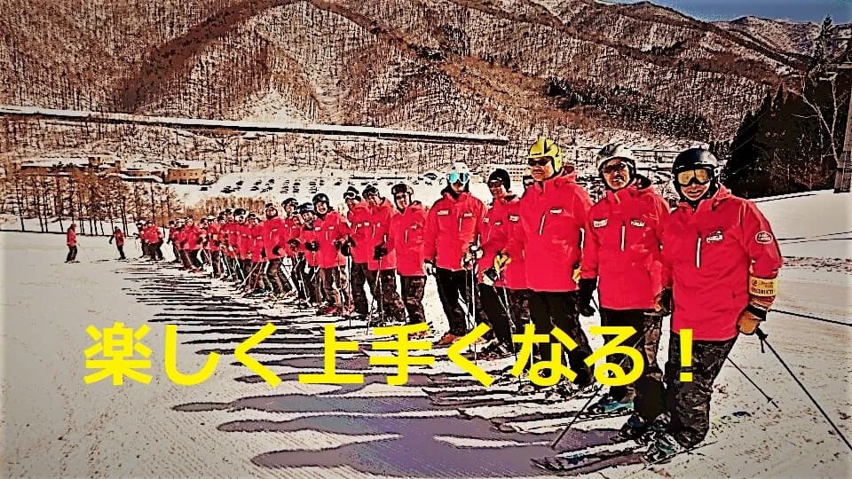 グループレッスン