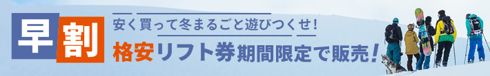 広告