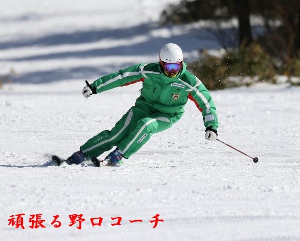 これまで感じたことのない滑りを実感していただけます