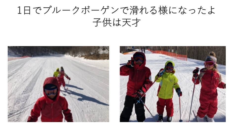 レッスン風景　子供は天才