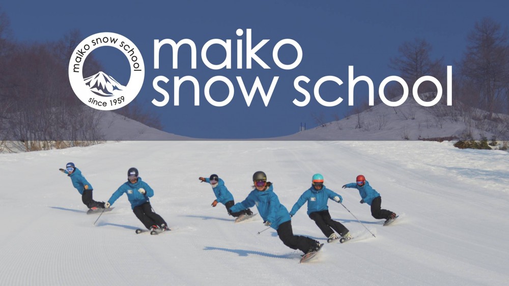 maiko snow school