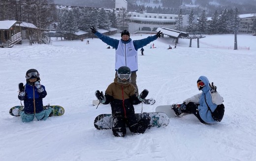 Samurai　Snow　Concierge