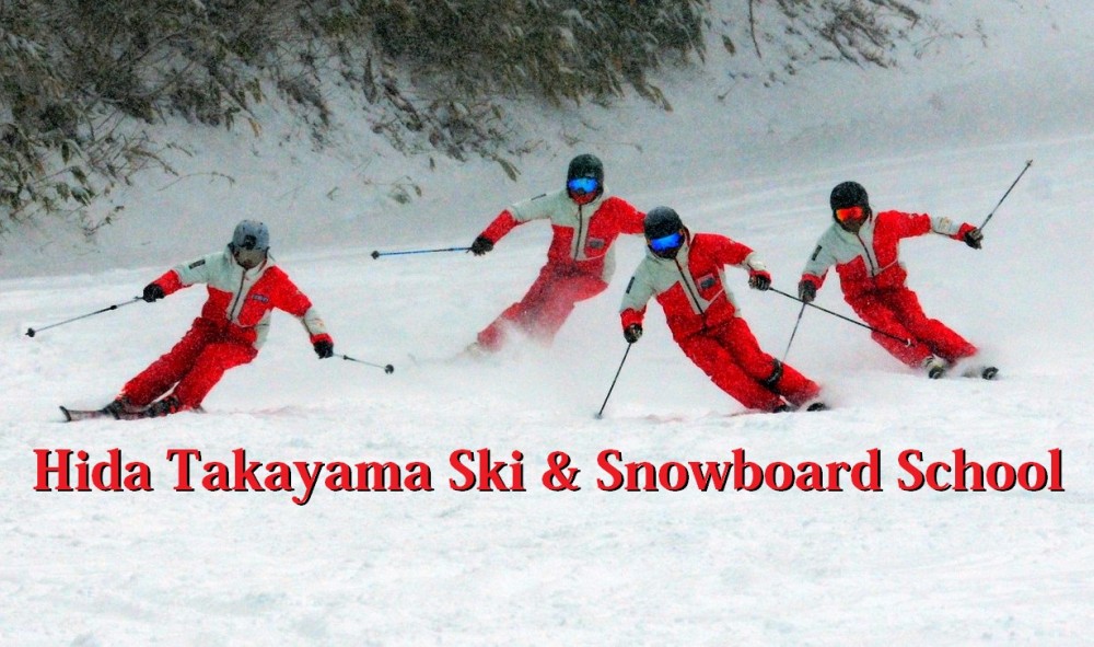 岐阜県スキー連盟スキー学校大会にて